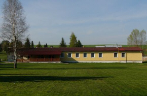 Спортивно-оздоровительный комплекс Drienok в Мошовце пансионат проживание отдых в Словакии