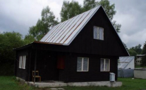 Спортивно-оздоровительный комплекс Drienok в Мошовце пансионат проживание отдых в Словакии